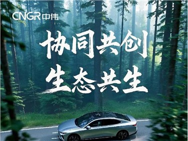 协同共创 生态共生 | 一图读懂taptap点点官网股份2024年年报 