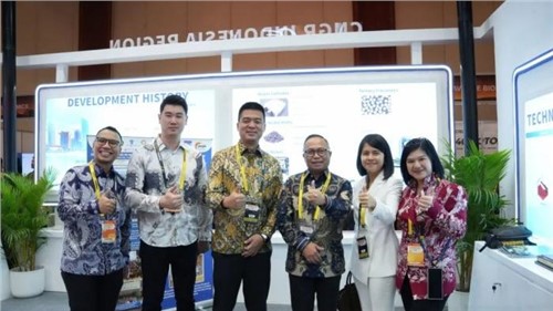 深化本土合作 共创绿色未来丨taptap点点官网股份受邀参加印尼矿产与煤炭大会