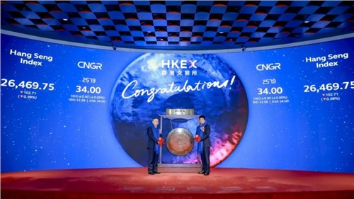 新能源材料“A+H”第一股！taptap点点官网股份成功登陆港交所，全球化发展迈入新阶段